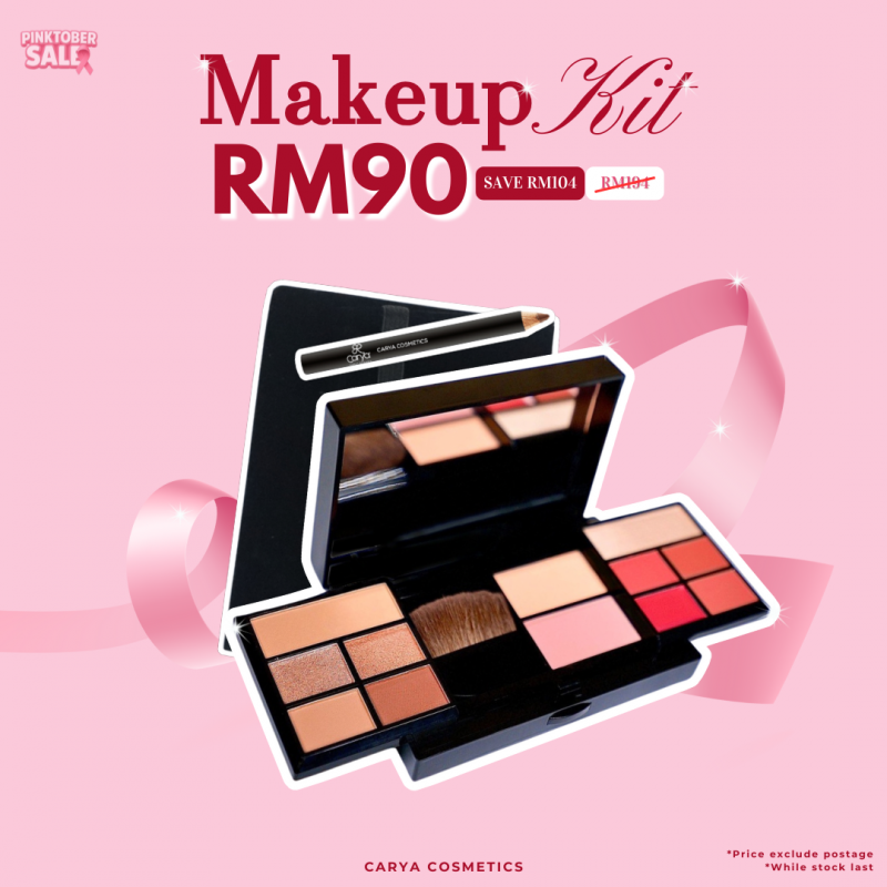 GOLDEN SHINE MAKEUP KIT