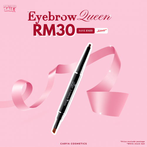EYEBROW QUEEN