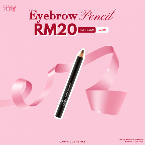 EYEBROW PENCIL
